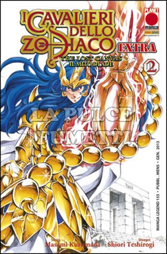 MANGA LEGEND #   155 - CAVALIERI DELLO ZODIACO THE LOST CANVAS EXTRA 2 - 1A RISTAMPA